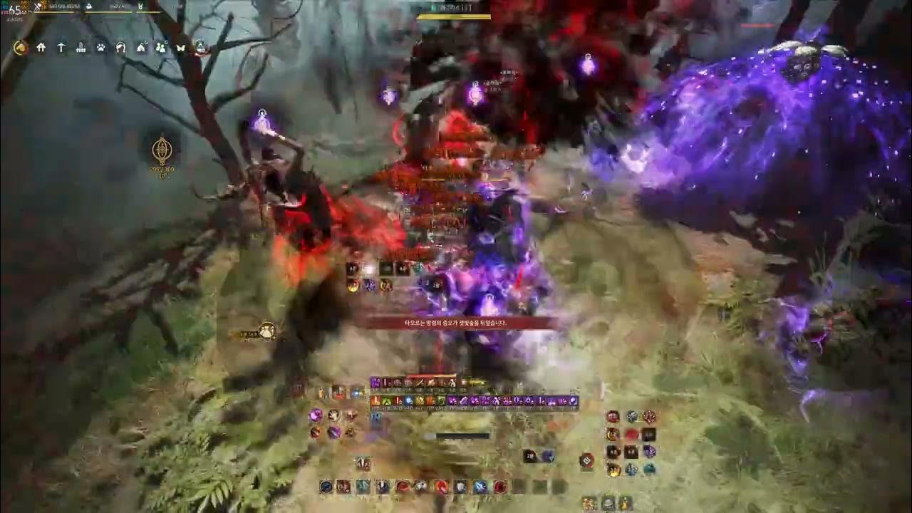 [BDO] 4K Awakening Warrior Ash Forest Dehkia's Lantern 검은사막 각성 워리어 잿빛숲 데키아의 등불 YouTube