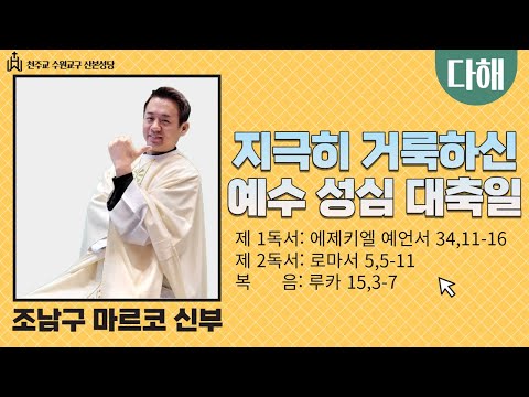 영상썸네일