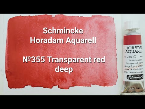 Фарба акварельна HORADAM®, №355 Червоний темний прозорий, туба 15мл, Schmincke, видео 1