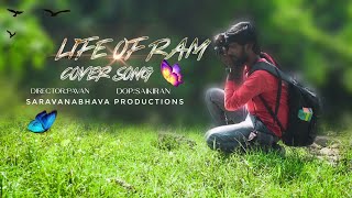 Life Of Ram Coversong From Jaanu Movie