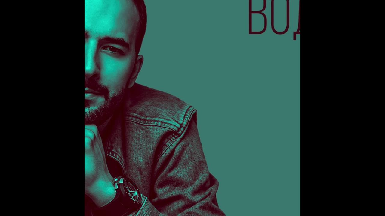 Быба 16 тонн. Быба фото. Быба исполнитель. Рэп исполнитель быба. Быба фото.