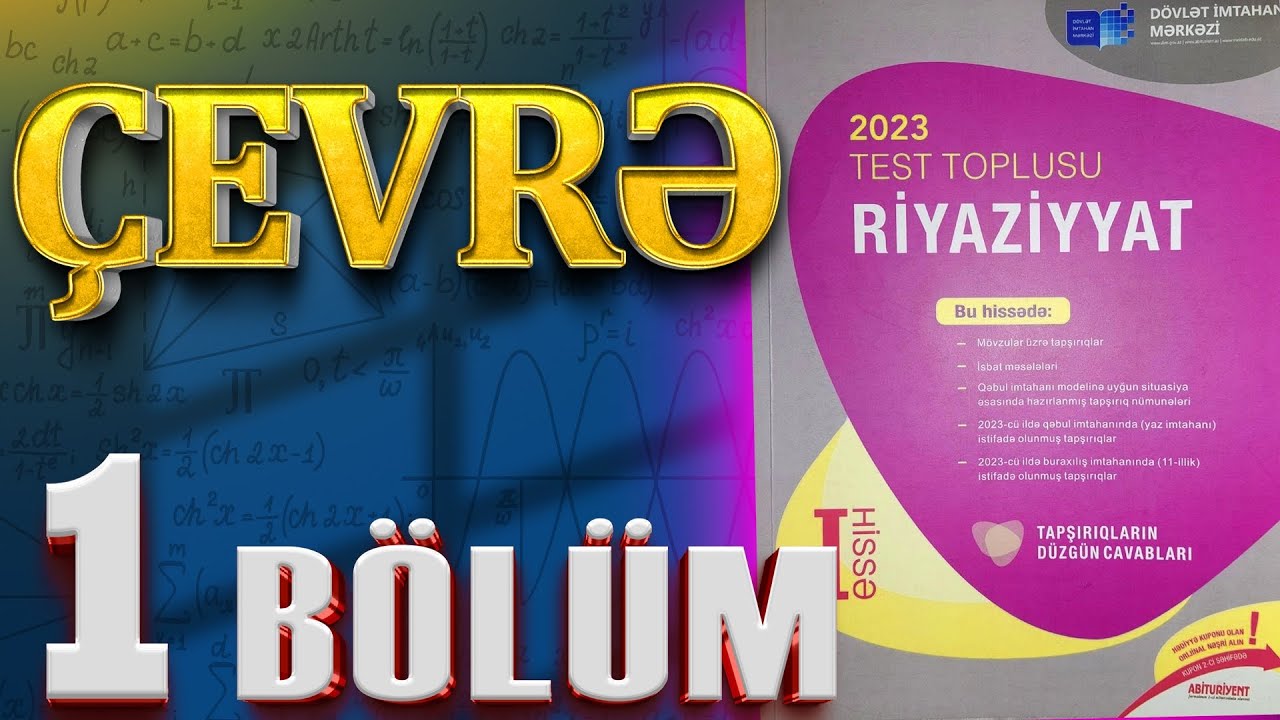 ÇEVRƏ 1.BÖLÜM I Çevrə. Dairə. Radius, diametr, vətər. l YENİ TEST TOPLUSU #2023