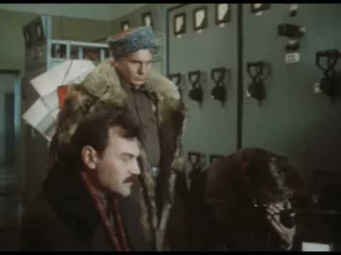 Одни враги мерещатся ...(0:42). Х/ф "Покушение на ГОЭЛРО", 1986 год