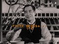 英語学習「東京物語」08【簡易和英対訳】"Tokyo Story" Japanese-English translation