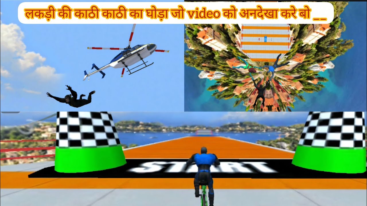 Title "Ultimate Car Ramp Jump Challenge in 3D Gameplay" YouTube