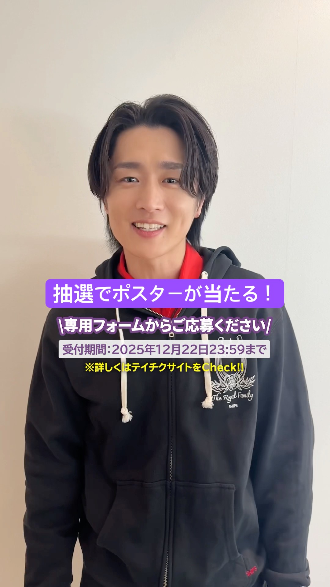 ☆ナオキ様☆ 【公式通販】