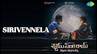 Sirivennela  |  Sirivennela - Shyam Singha Roy- Telugu  |  Anurag Kulkarni Songs  |  Nani