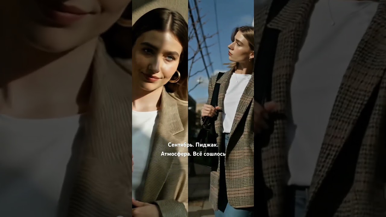 Нейрофотосессия за 5 минут - ссылка в профиле 