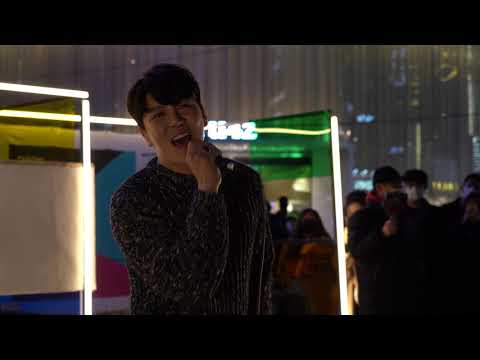 [4K] 201110 명동버스킹큐브_사랑의 시작은 고백에서부터_cover by DK(디셈버)