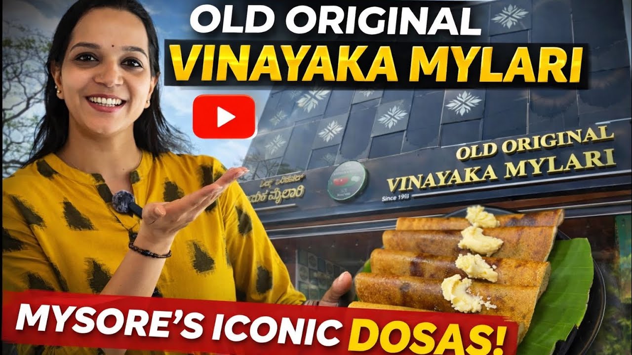 📍 Old Original Vinayaka Mylari – Now in Namma Bengaluru Indiranagar! 😍🥞
