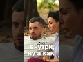 Паша Техник : Обсуждение нового закона о налогах на смерть в России #shorts #интервью