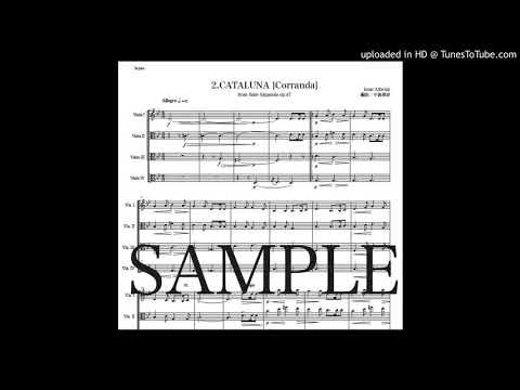 アルベニス「カタルーニャ（コランダ）」ヴィオラ四重奏版（編曲：中島雅彦）