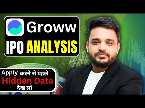 Groww IPO analysis | Groww IPO Review | Groww IPO GMP | Finance With Karol