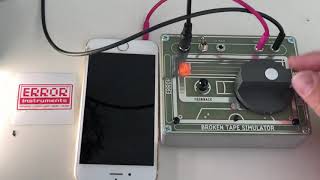 Broken tape  simulator