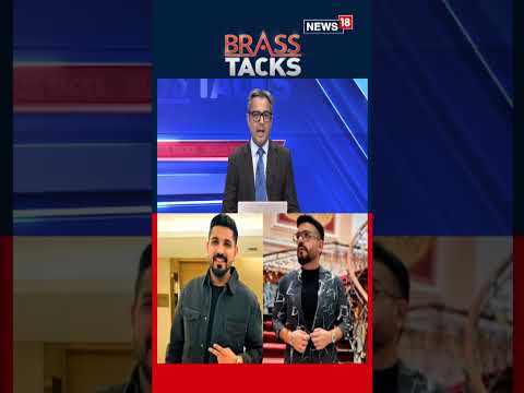 Goa Nightclub Fire: Luthra Brothers Absconding | Blue Corner Notice Issued | Brass Tacks | N18S Episode cover