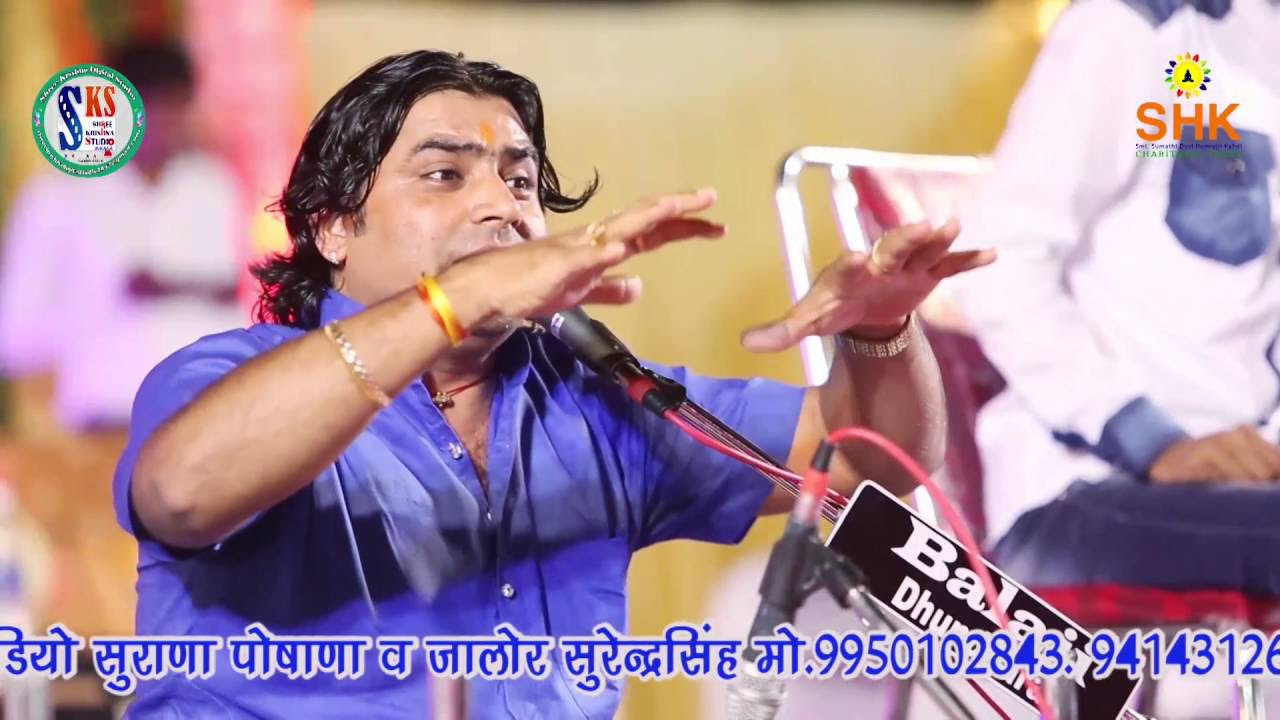 Shyam Paliwal   Aadu Aadu Panth  GURU Mahima  Sayla Ambe Mata Live  Rajasthani Live Gaane HD