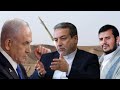 Xutiga O Saka Ku Garacay ISRL Gantalo Balastig Kal Carar IRan O Qiratay Nukliyerkedii La Burburiyey Xutiga O Saka Ku Garacay ISRL Gantalo Balastig Kal Carar IRan O Qiratay Nukliyerkedii La Burburiyey