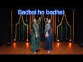 Badhai Ho Badhai Dance Tutorial Twirl With Jazz Jasmin Dangodra