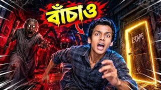 Granny Horror Game 🔥 Impossible Door Escape Challenge! screenshot 1