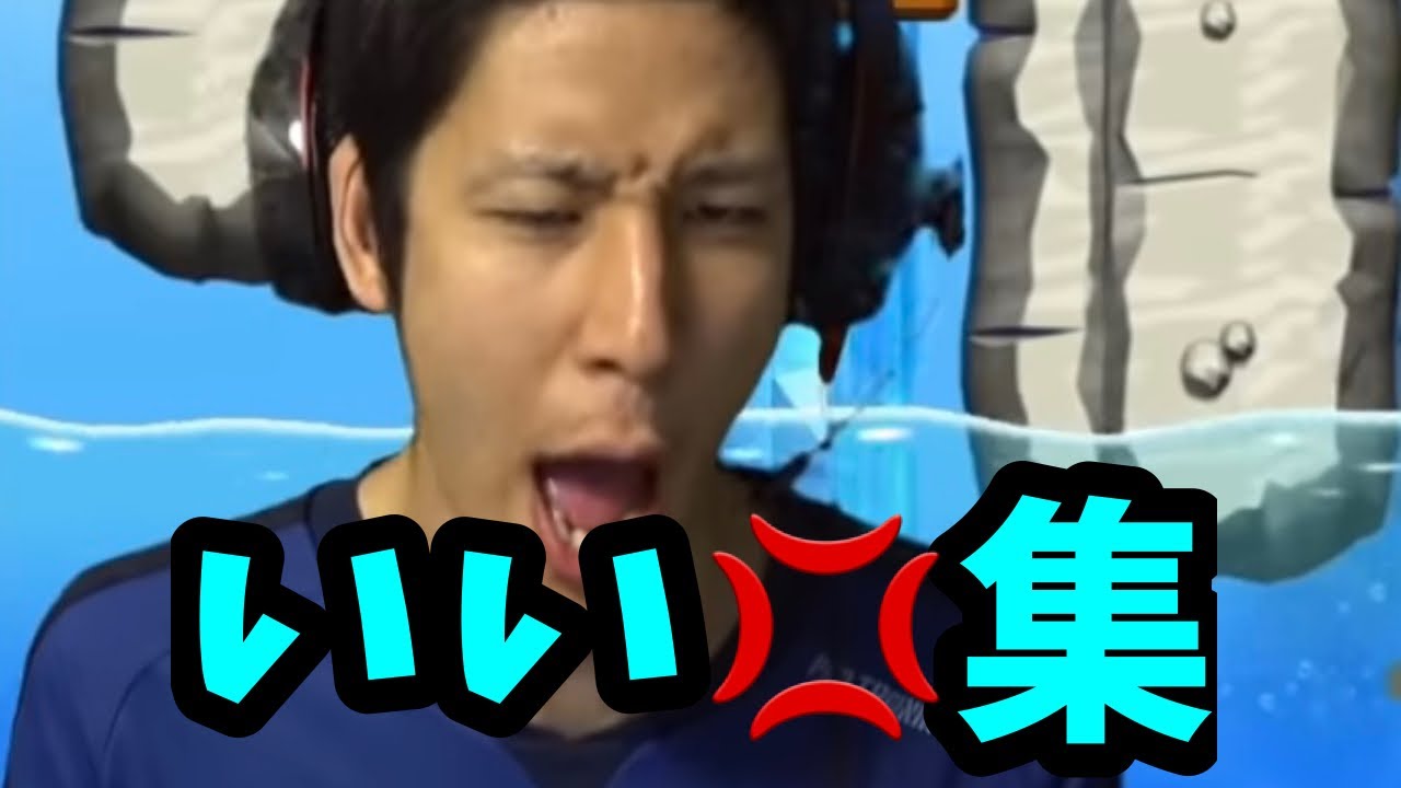 コハロンいい集part1