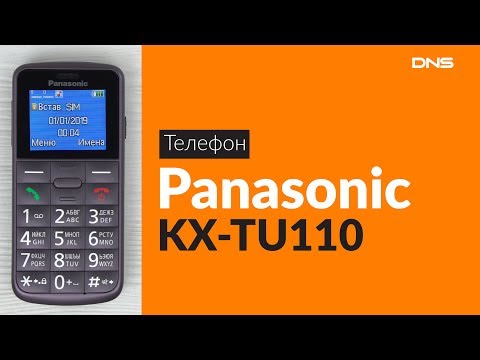 Распаковка телефона Panasonic KX-TU110 / Unboxing Panasonic KX-TU110