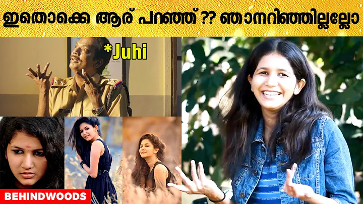 "     !!"  | Fun Chat With Juhi Rustagi