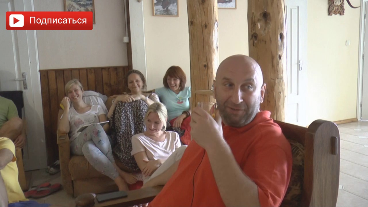 дисгармония в браке это