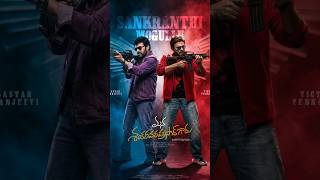 Anil Ravipudi Master Plan😵🫡Msvp Movie #chiranjeevi #anilravipudi #nayanthara #venkatesh