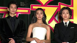 Koki,が肩出し純白ドレス姿で“降臨”　主演映画の完成披露試写会に登場（映画「女神降臨 Before 高校デビュー編」完成披露試写会／Koki, 渡邊圭祐 綱啓永 菅井友香 鈴木えみ 津田健次郎）