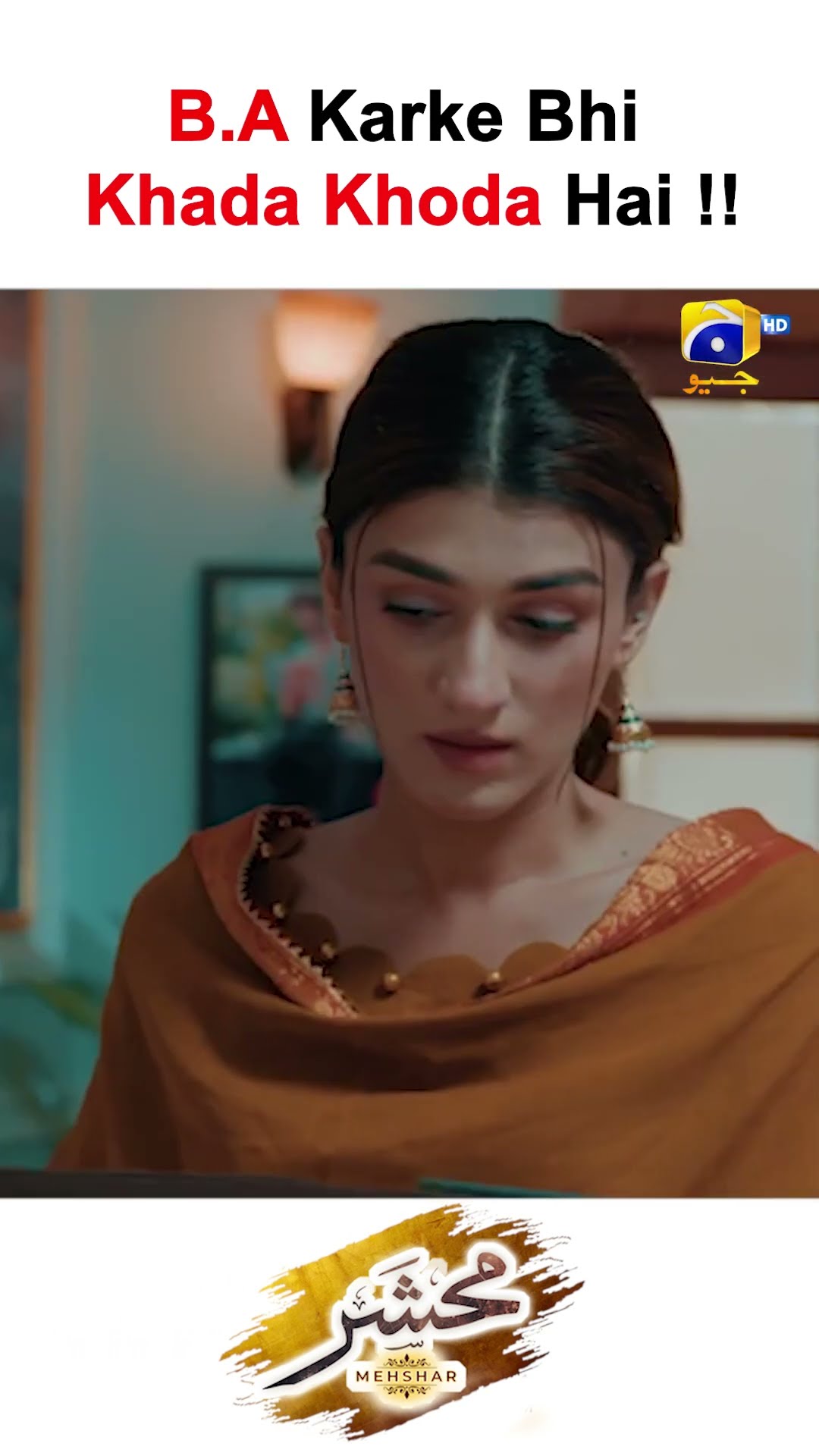 Mehshar EP 10 New Teaser #mehshar #shorts