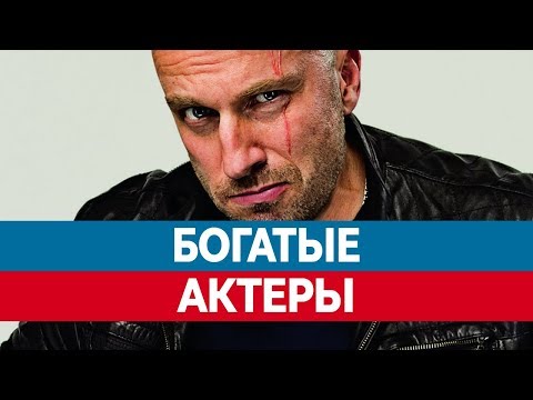 Видео: Самые высокооплачиваемые комики 2015 года