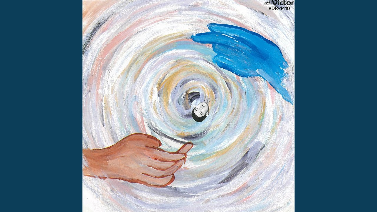 USED】林英哲 - 風の使者 (LP) – CELLAR RECORDS