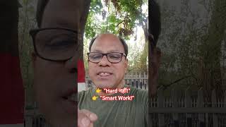 👉 Smart Work Secret 🔥 #shorts #viral #hindimotivation #lifemeaning