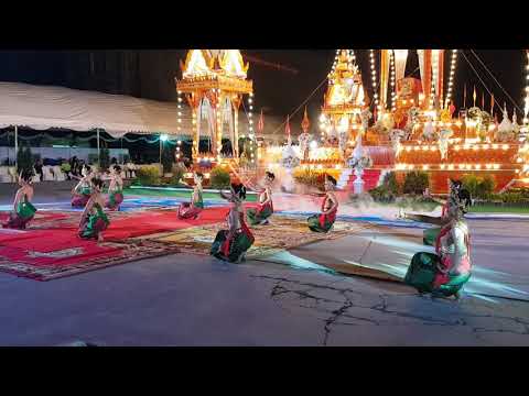 นาฏยดุริยางค์ โรงเรียนเบญจมราชรังสฤษฎิ์ การแสดงชุดระบำศรีวิชัย งานพระราชทานเพลิงศพ [18 พย 61]