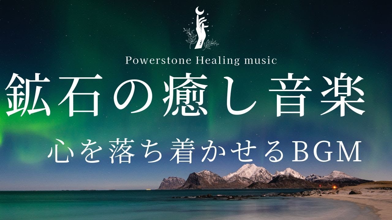 YouTube Music