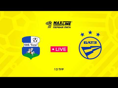 LIVE | Слуцк-2024 — БАТЭ-2 — football video