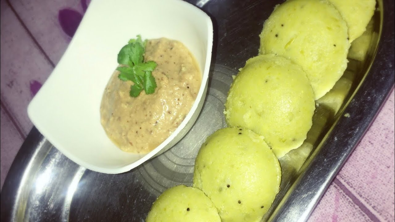 हरे मटर की नर्म इडलीFresh Green Peas IdliMasala Vegetable Idli Recipe