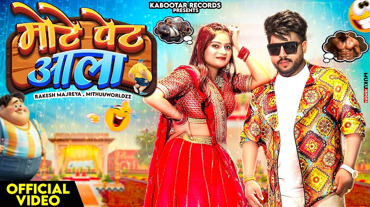 MOTTE PATE AALA (OFFICIAL VIDEO) Rakesh Majreya | Mithuuworldzz | Harjeet Diwana | Anjali99