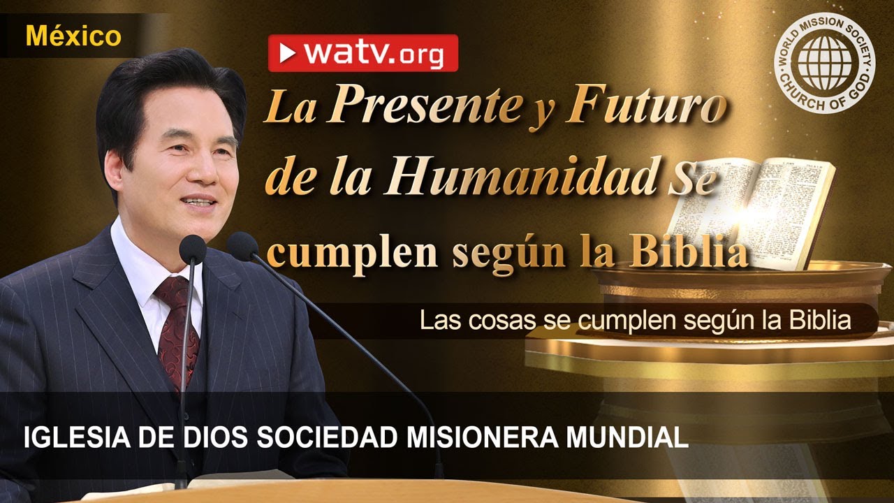 Las Cosas Se Cumplen Según la Biblia | IDDSMM, Iglesia de Dios