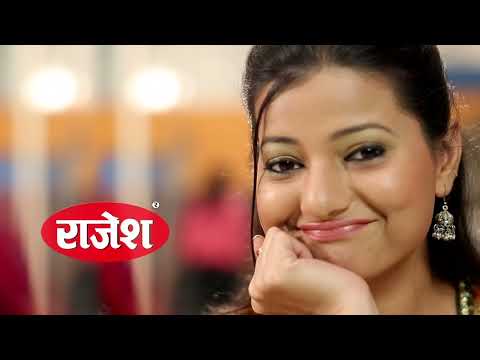 RAJESH MASALA | RAJESH PAPAD | RAJESH GULAB JAMUN MIX | AD FILM | Isha Tv