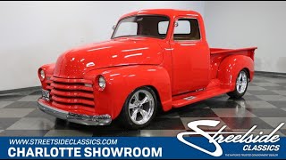 1950 Chevrolet 3100 Restomod for sale | 7554-CHA