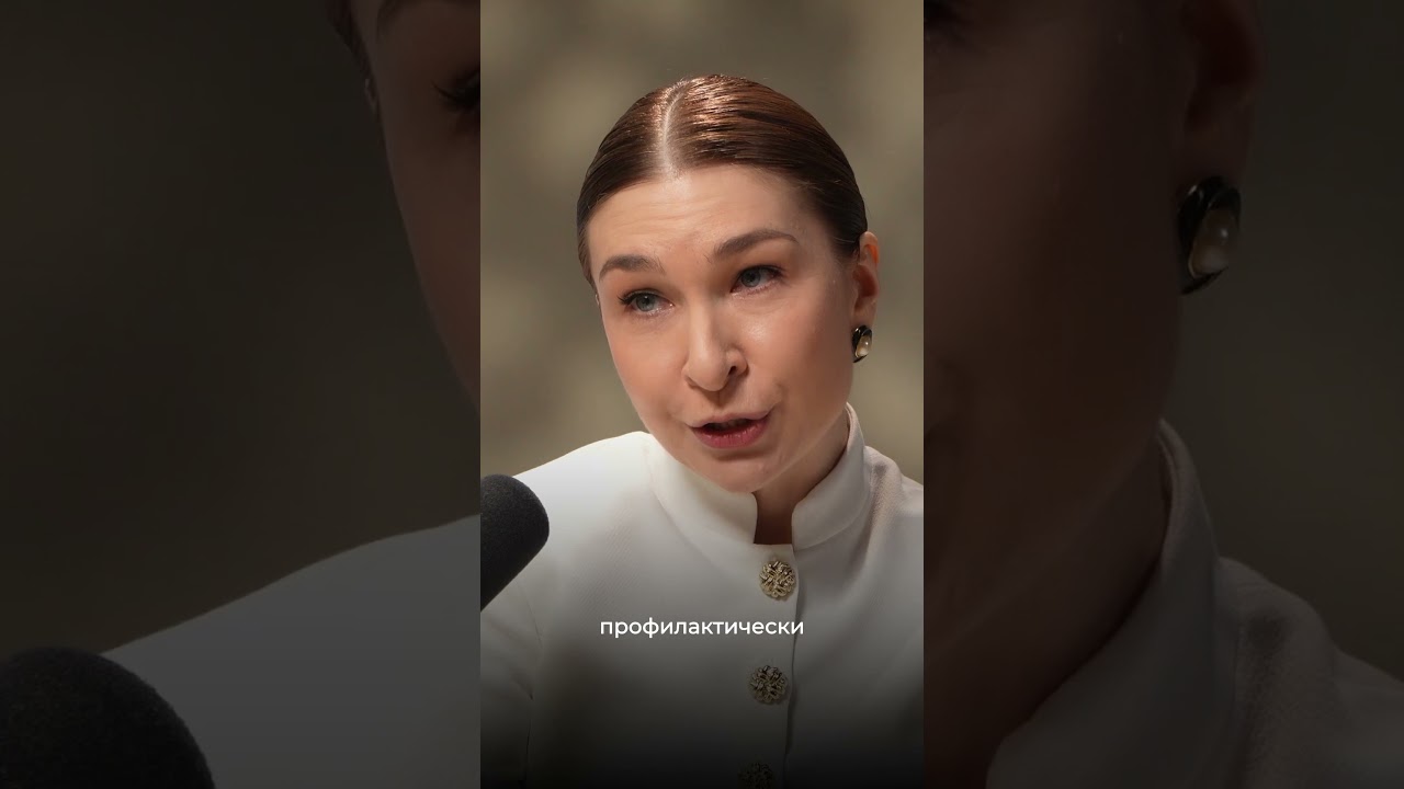 Йод при беременности и для детей: зачем он нужен? #orzaxocean #здоровье