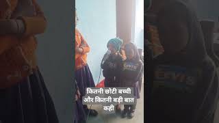 #explore #song #dehatigeet#childrensong#educationalsongs #शिक्षागीत # trending