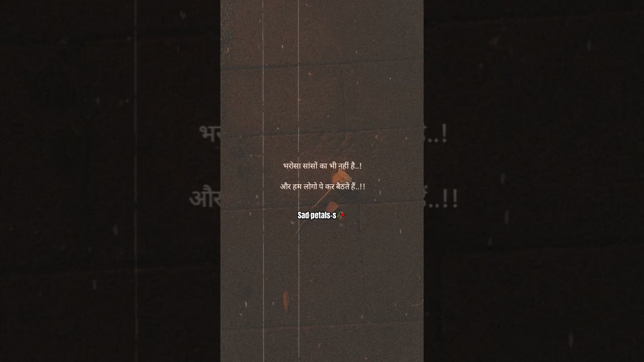 Matlabi Sale😡 Fack Friend Shayari Status | Matlabi Dosti Status | Dhokebaaz Dost Shayari |