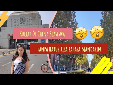 Video: Belajar Gratis Di Cina: Beasiswa Universitas Peking