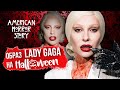 Образ Lady Gaga на Хеллоуин 2020 AHS