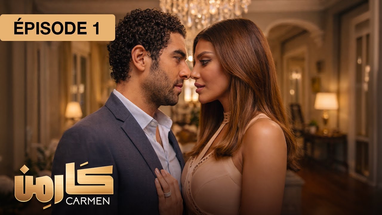 Carmen - EP 01 - Un destin qui bascule - série doublée en français