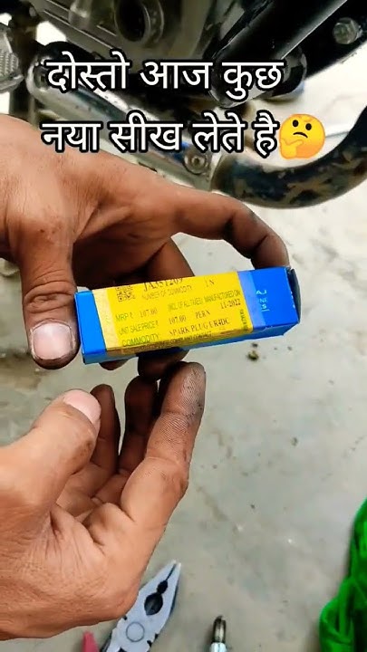 pulsar-150-spark-plug-cost-pulsar-125-spark-plug-cost-shortsvideo