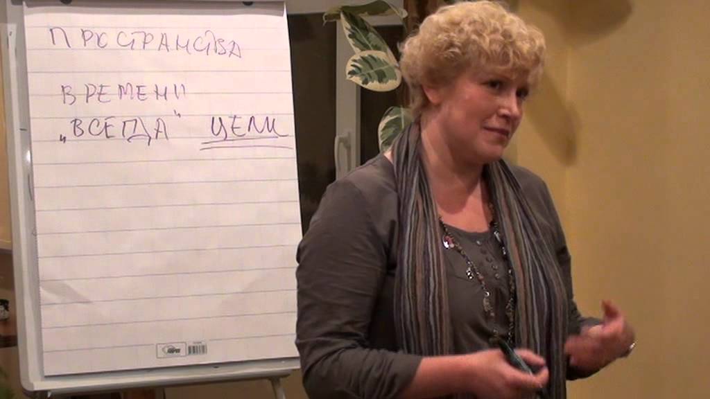 Зачем человеку нужна жена? - YouTube