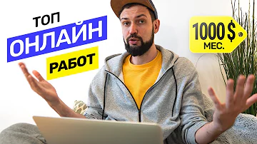 Какие профессии можно освоить самостоятельно